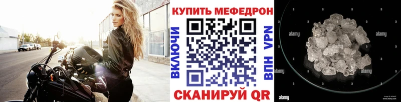 НБОМе Магадан
