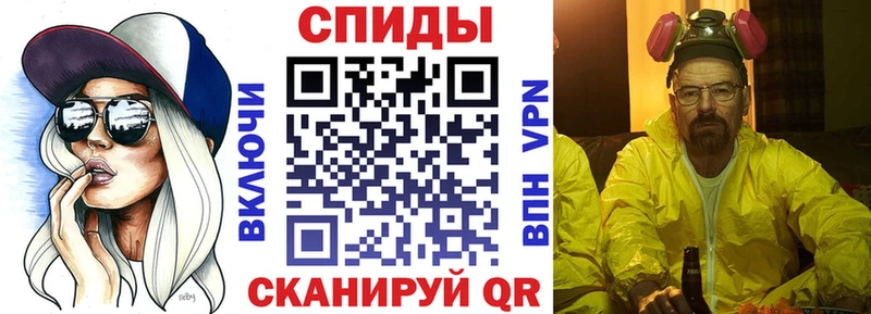 Amphetamine VHQ  Купить закладки  Магадан 