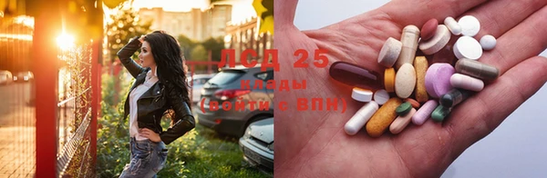 мдпв Балабаново