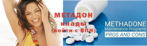 мдпв Балабаново