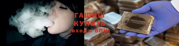 ПСИЛОЦИБИНОВЫЕ ГРИБЫ Белоозёрский