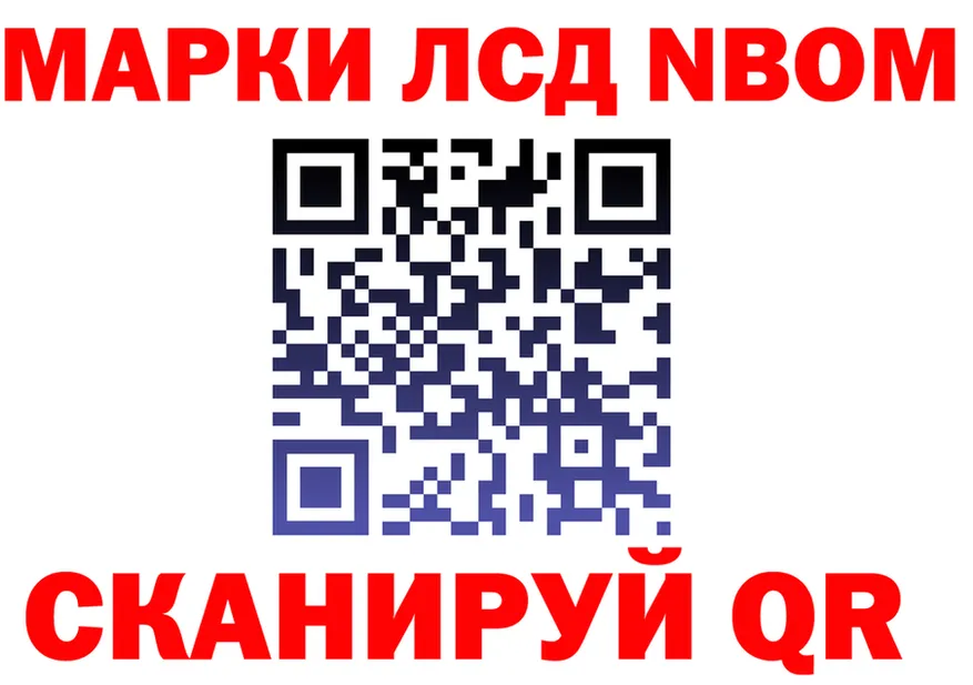 ГАШ Premium маркетплейс shop MEGA Магадан