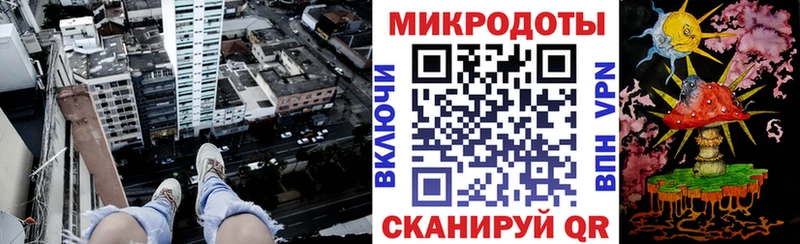 Купить где  Магадан  Псилоцибиновые грибы Cubensis 
